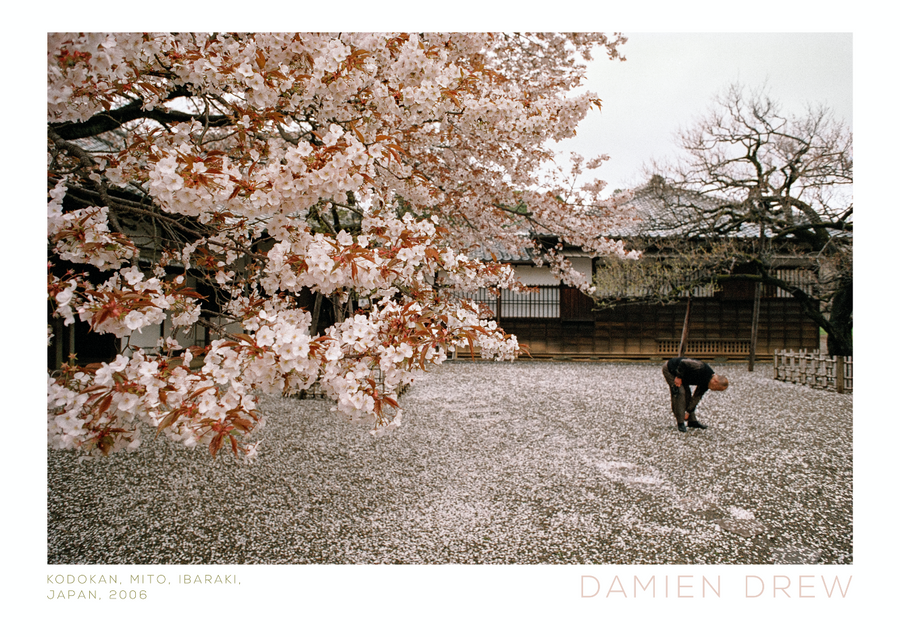 Kodokan, mito. Ibaraki. Japan, 2006